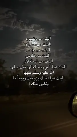 #fyppppppppppppppppppppppp #fy #اكسبلور 