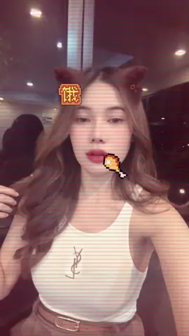 😚