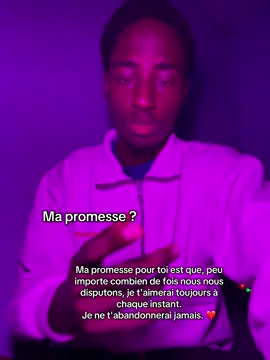#fyp #promesse #lovestory 