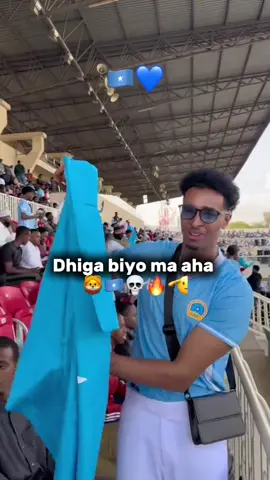 Bal eeg cawale quruxdisa 🇸🇴😭👏🏽#ciyaalxamar🇸🇴 #awldul_casimah🇭🇹❤️👑 #mugdisho🇸🇴❤️💪 #daynile🤚🇳🇫 #vewsproblem🥺 
