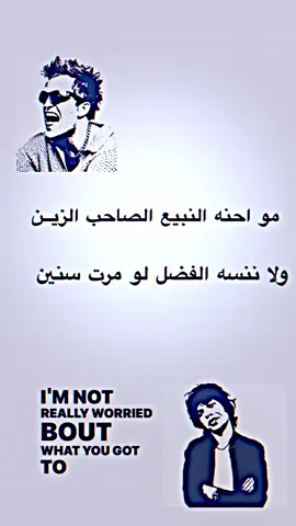 صعدوو يولد ✨#fyp #اعاده_نشر🔁 #اكسبلور #تصميم_فيديو_ستار #تصميمي🎬 