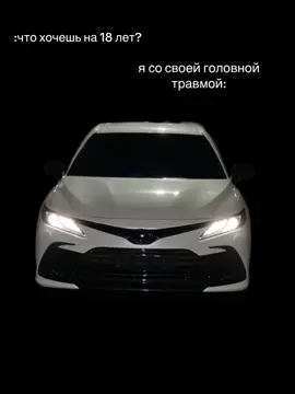 #адыгэ #кавказ #camry #камри 