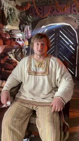 Какие ещё замены есть? 