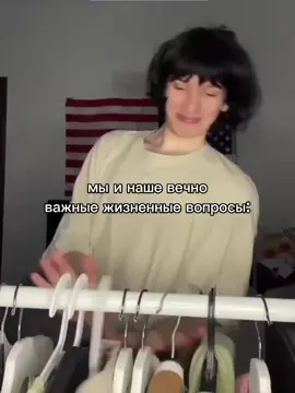 Ну, есть момент  #SERJAY #МАРИНА #рекомендации #pyf 