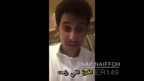قصة الاعرابي وجرير والفرزدق والاخطل #قصص #نايف_حمدان #تاريخ #اكسبلور #لايك 