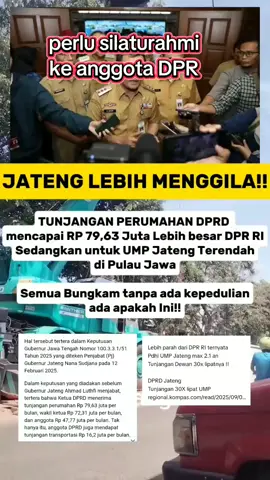 #highlightsシ゚ #higligths 