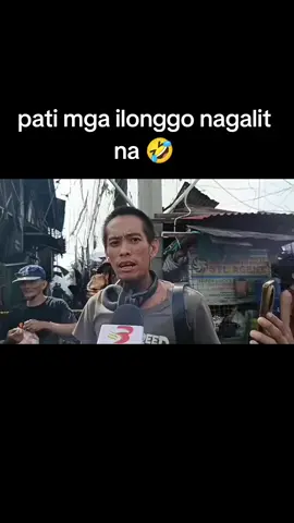 paano mo nalaman na ilonggo ako ??? 🤣 #corruption #floodcontrolprojects #ilonggo #rally 
