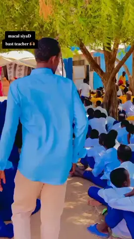 #cilmigi 𝐨𝐨 𝐬𝐨𝐜𝐃𝐚#somalitiktok #muqdisho #foryoupage #foryou @AL-FURQAAN PRIMARY SCHOOL 📕❤️ 