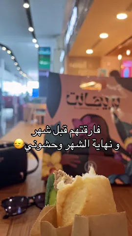 #foyoupage #f #اكسبلور #fyp 