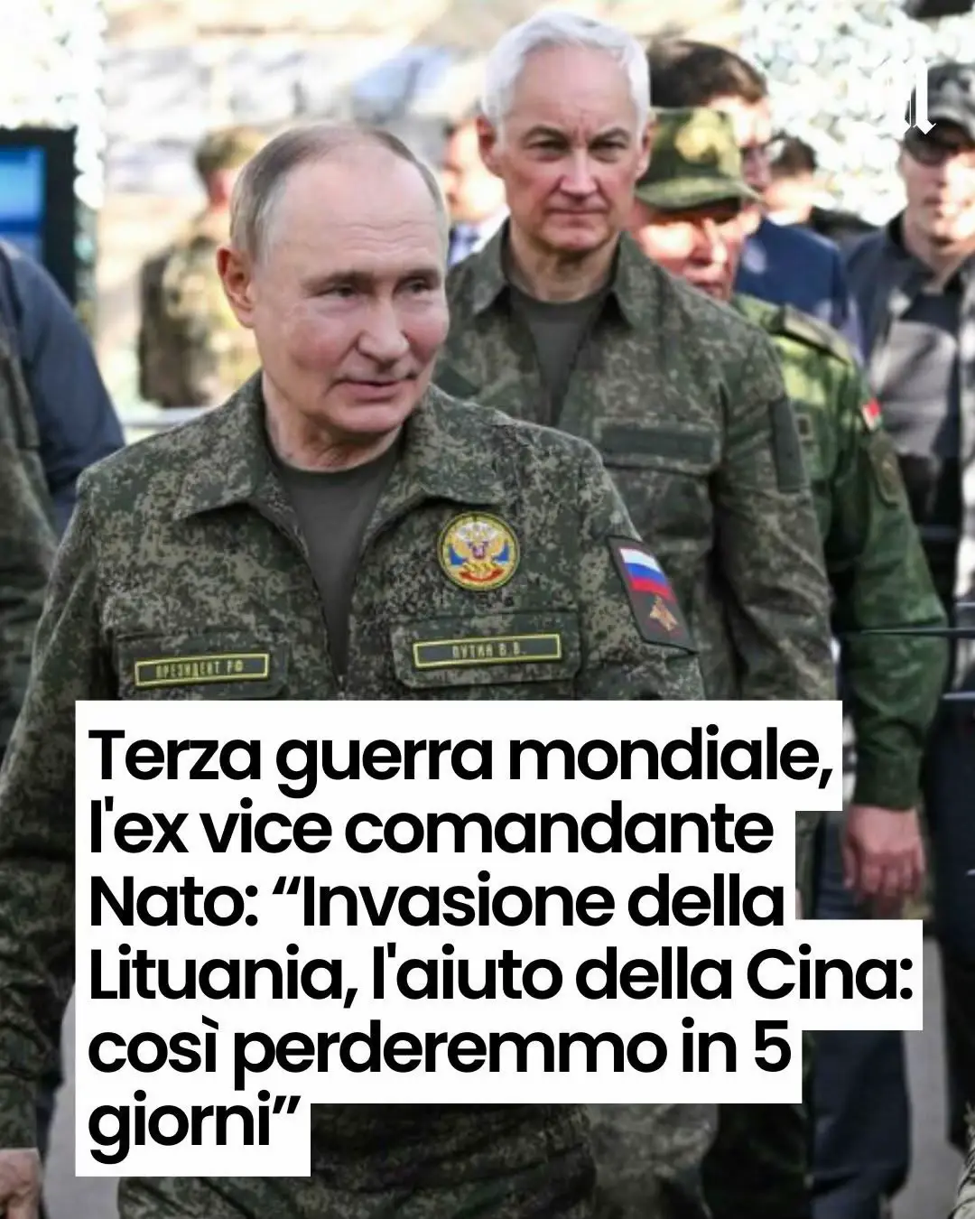 «L'Occidente potrebbe capitolare in 5 giorni se dovesse scoppiare la Terza guerra mondiale, con l'allenza Russia-Cina contro la Nato». È questa la tragica previsione dell'ex vice comandante dell'Alleanza Atlantica per l'Europa, il generale Richard Shirreff, tra le righe del Daily Mail. Fa un'analisi precisa, in cui ipotizza lo scoppio della guerra a partire da un black out generale nei Paesi Baltici. Secondo Shirreff, tutto potrebbe partire da un grande black out negli Stati del Baltico, con interruzioni di corrente duraturi che colpiranno inizialmente Estonia, Lettonia e, soprattutto, Lituania. Il Paese è già stato più volte vittima di violazioni del diritto internazionale, tra cui la violazione dello spazio aereo con droni russi e bielorussi. In breve tempo, questi black out potrebbero estendersi nel resto d'Europa, causando disordini così ampi da far imporre la legge marziale negli Stati colpiti. Tutto questo, secondo il generale, dovrebbe avvenire entro il 3 novembre 2025: questa, infatti, potrebbe essere la data zero dell'inizio della Terza Guerra Mondiale, quella che (forse) si leggerà nei libri di scuola. L'ex vice comandante supremo alleato dell'Alleanza Atlantica per l'Europa ha individuato questa data perchè, secondo lui, potrebbe essere il momento in cui Regno Unito, Francia e Germania potrebbero iniziare a finire la propria autonomia di energia elettrica, restando senza scorte. Il 4 novembre Putin potrebbe spostare le truppe di Mosca (con il supporto dell'amica Bielorussia) dall'enclave russa Kaliningrad al confine con la Lituania per far partire l'invasione del Paese Baltico. La guerra totale potrebbe iniziare così, decretando la prima incursione ufficiale della Russia in uno Stato che è parte della Nato e causando l'inevitabile intervento di tutti gli altri Paesi dell'Alleanza, come è previsto che accada in base all'articolo 5. [#IlMessaggero] #occidente #nato #cina #russia 