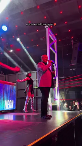 #чувашия #московскийсиктерет #адюков 