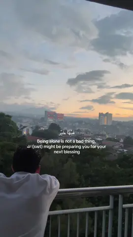 Always Alhamdulillah