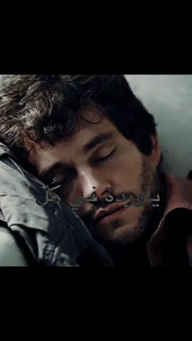 #willgraham #hannibal 