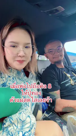 ให้คลิปเล่าเรื่อง#หวย #หวยรัฐบาลงวดนี้ #หวยรัฐบาลไทย #หวยไทย #หวยงวดนี้ 