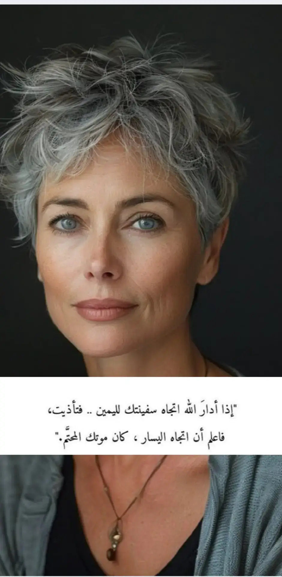 #اكسبلور #xplore #مالي_خلق_احط_هاشتاقات #بودكاست_فنجان_ثمانيه #الرياض_جده_مكه_الدمام_المدينه 