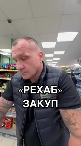 ТГ - LIFE REHAB #санктпетербург #санктпетербург #рехаб #лайф #наркология #помощьзависимым 