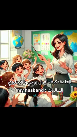 شاركنا بالترند 😘😘💔💔 #تشان_كل_ما_أناديه_يجيني🫦🫦