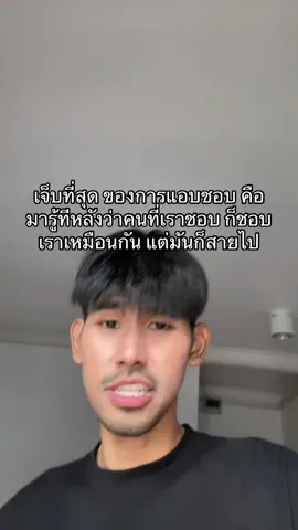 Cr :poombadinz