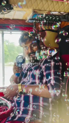 බන්ටි මාමා 😅 #තරුල්_super_line💙🙈 #සුදු_මැණිකේ 