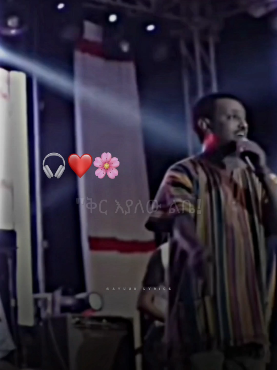 Ma fahmaysaan Awoow 🤩 #AYUUB #teddyafro #support_me #somalilyrics🌺😕💎 #somalitiktok 