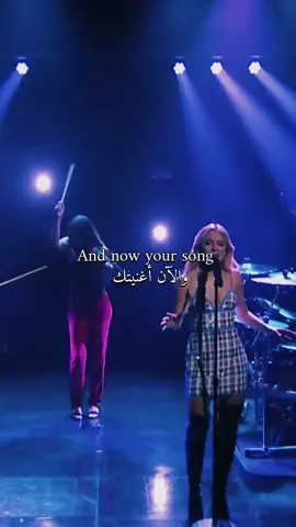 𝒁𝒂𝒓𝒂 𝒍𝒂𝒓𝒔𝒔𝒐𝒏 ❌️ 𝒄𝒍𝒆𝒂𝒏 𝒃𝒂𝒏𝒅𝒊𝒕 ⏭️𝒔𝒚𝒎𝒑𝒉𝒐𝒏𝒚 #zaralarsson #cleanbandit #تونس_المغرب_الجزائر #تعلم_اللغة_الإنجليزية #أغاني_مترجمة 