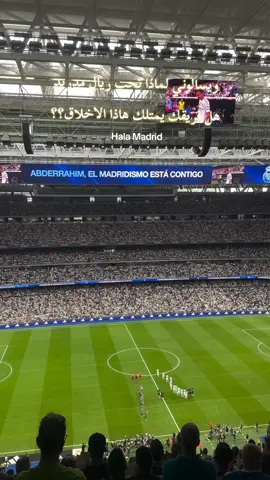 لحظه تكريم عبد الرحمن اهيده  #هلا_مدريد_دائما_وابدا👑❤ #ريال_مدريد_عشق_لا_ينتهي #foryoupage #.  .  . #فرنسا🇨🇵_بلجيكا🇧🇪_المانيا🇩🇪_اسبانيا🇪🇸 