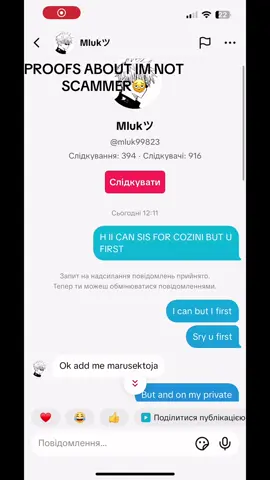 🔄BRO REALLY THINKING ABOUT IM SCAMMING HE😵‍💫 I LOVE MY SUBSCRIBERS♥️ IT’S THIS BRO @Mlukツ 👈