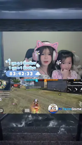 เหมือนตรงไหนเอาปากกามาวง🤣#FFCTH #freefireth #pjtermgame 