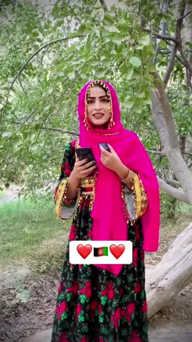 #fouryou #viral_video #afghanistan🇦🇫 #پشتون_تاجیک_هزاره_ازبک_زنده_باد🇦🇫 