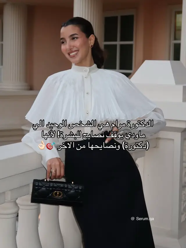 ترى هذي الاشياء هي مختارتها لنفسها! وتقول بالمقاطع انها تستعملها صراحه نتايجهم عليها جباره وتعرف تختار #فاشن #ميكب_ارتست #الرياض_الآن #ميكب #عناية_بالبشرة 