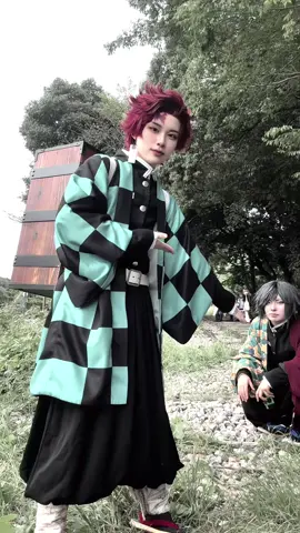後ろの義勇さんかわいいから見てほしい‼️‼️‼️ 🌊@なまえ  #鬼滅の刃コスプレ #竈門炭治郎コスプレ #コスプレ #cosplay #demonslayercosplay 
