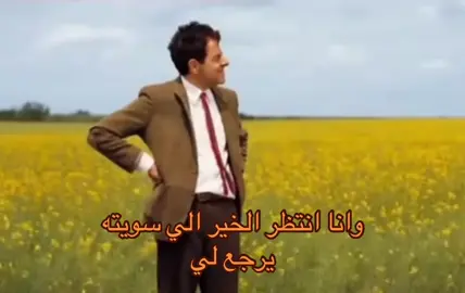 #اكسبلورexplore #اكسبلور #الشعب_الصيني_ماله_حل😂😂 #parati #paratiiiiiiiiiiiiiiiiiiiiiiiiiiiiiii 