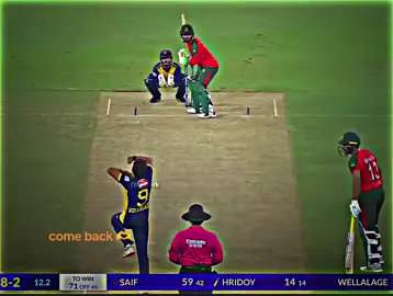 come back for hridoy #সবাই_একটু_সাপোর্ট_করবেন_প্লিজ #fyp #fypviralシ #capcut #foryou   #       @💥জাতির মামা😁 