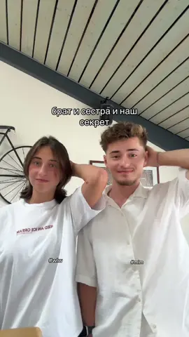 #mlmtiktok #wlwtiktok #fyp 