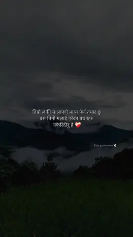❤️‍🩹🤝