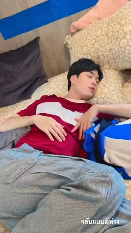 Sleeping Gemini 💤💤💤 #gemini_nt 