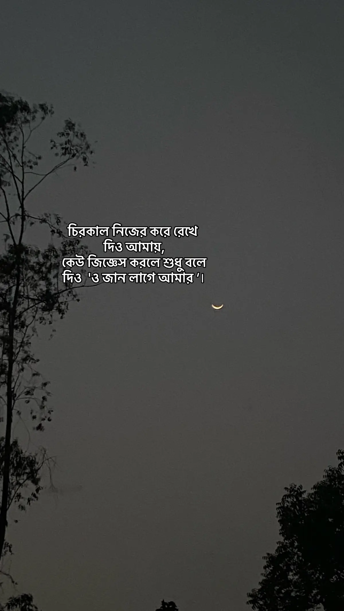 #foryoupage #fyp @. 