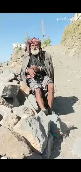 زامل شعبي  بصوت المرحوم محمد عبدالله حسين العقاري من الشراقي محافظة حجة سلاحنا عرجا وعودي تالبي وما نزل سيله من وادي خصيب وشرعنا وسط المعارك مانخيب