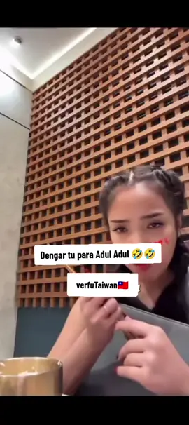 #mkasih uti sehat selalu 🥰🥰🥰#fypppppppppppppppppppppp #verfutaiwan🇹🇼 #tainantaiwan🇹🇼 