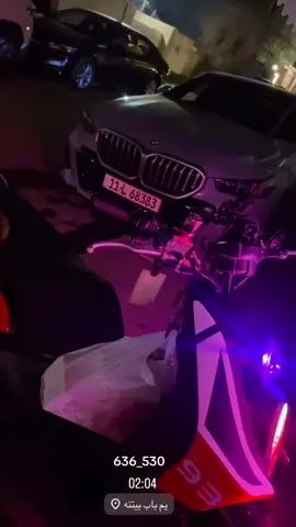 #بيت_سيد_احمد📍