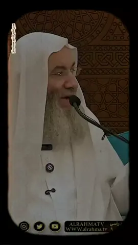 إن همه على قدر همته 🌾😢 | فضيلة الشيخ الدكتور محمد حسان  #محمد_حسان #الشيخ_محمد_حسان #الهمة #الهم #اسلاميات 