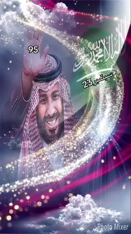 #فهد_محمدالسرحان #العربية🇯🇴🇹🇳🇲🇦🇩🇿🇦🇪🇧🇭🇪🇬🇮🇶🇰🇼🇱🇾🇲 #الخليج_العربي_اردن_عمان_مصر_تونس_المغرب #فرنسا🇨🇵_بلجيكا🇧🇪_المانيا🇩🇪_اسبانيا #خرجاويEraFlowers 