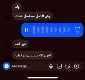 🇬🇧#fyp #gameofthrones #اكسبلورexplore #A 