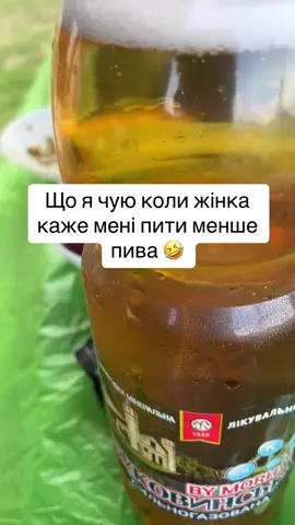 #цьогодня 