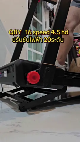 Q8Yลู่วิ่งปรับชันไฟฟ้า 20ระดับ ประกัน1 ปี ผ่อน 0% เดือน #ลูกกลิ้งแม่อ้น #aonfitmom #ลู่วิ่งไฟฟ้า #อุปกรณ์ออกกําลังกาย #วิ่ง 