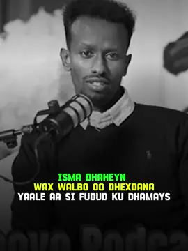 isma dhaheyn #foruyou #foruoupage #fyp #viewsproblem😭 #viralvideos 