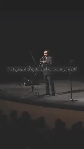 #امي