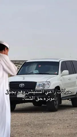 😂😂😂#الشعب_الصيني_ماله_حل😂😂 