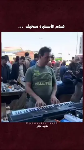 #موسيقى #بيانو ##