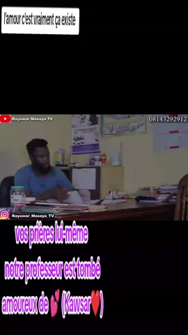 l'amour c'est vraiment ça existe #CapCut #duo #tik_tok #pourtoi 